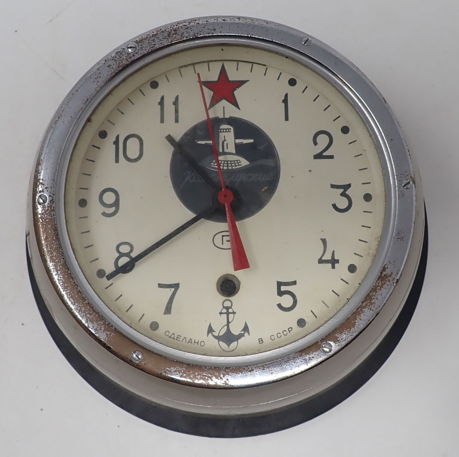 Russian Soviet CCCP Maritime Submarine Clock (1 of 7)