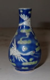 Chinese Porcelain Miniature Vase