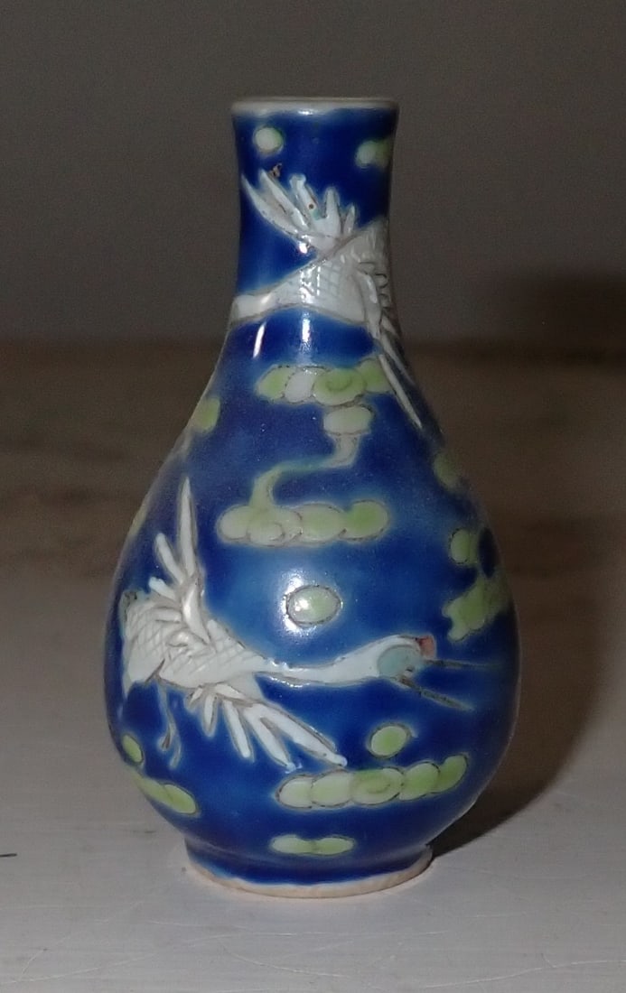 Chinese Porcelain Miniature Vase: Approx 3" tall. Shipping available