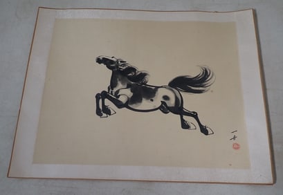 Chinese Ink Wash Galloping Horse Painting