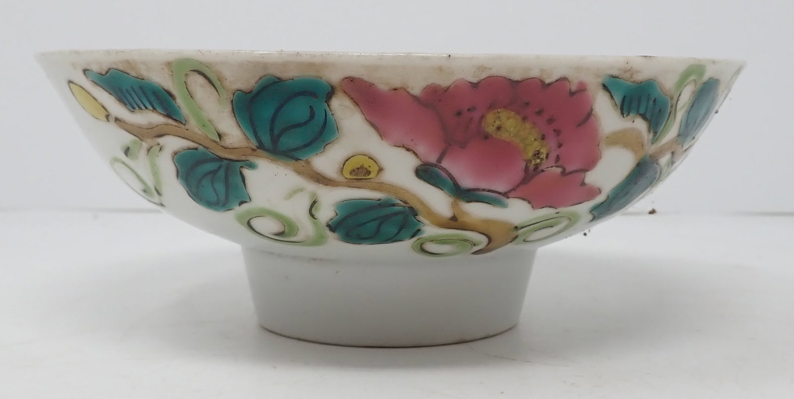 Chinese Rice Bowl: Approx 5 1/2" in diameter and 2 1/4" tall. Shipping available
