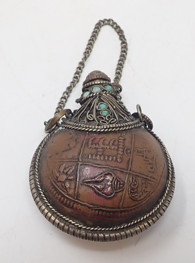 Copper Tibetan Snuff Bottle Pendant (1 of 6)