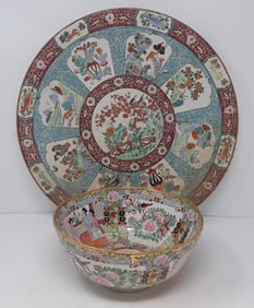 Chinese Porcelain Bowl & Platter
