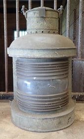 Perko Nautical Ships Lantern