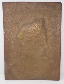 Hammered Brass Bust Portrait Panel
