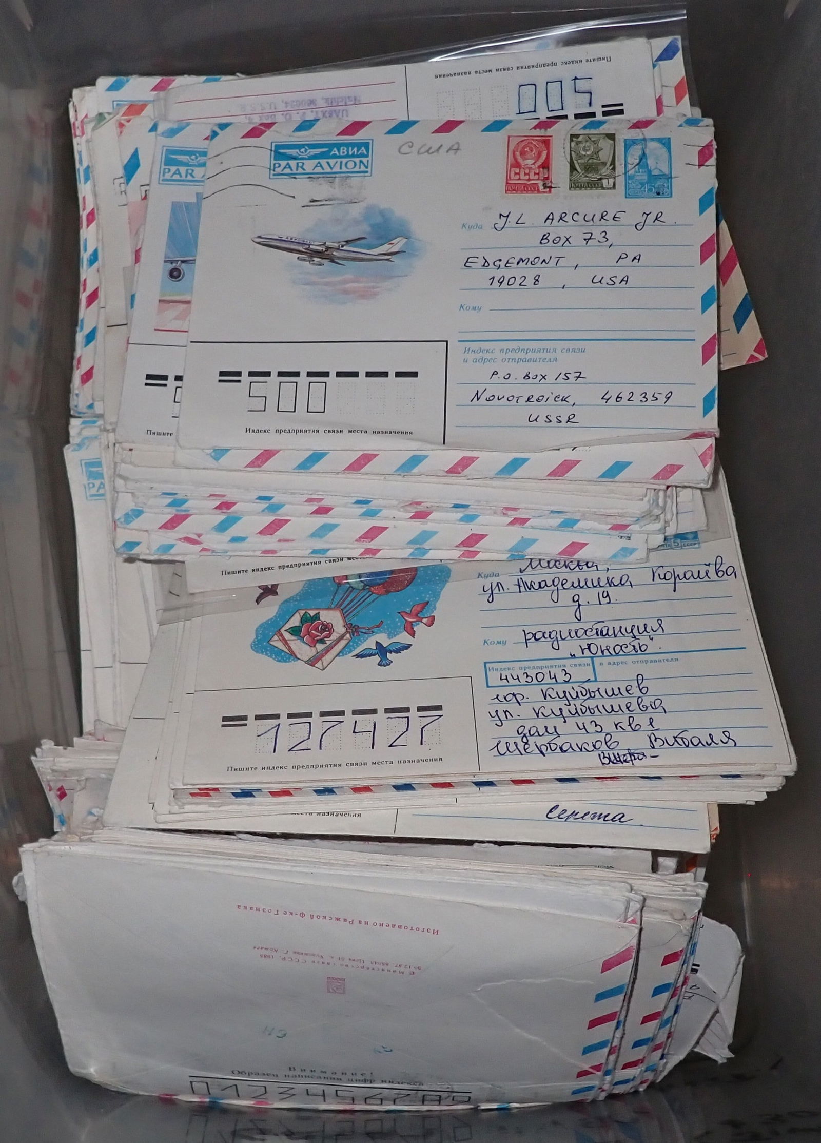 Russian First Day Issues: Shipping available