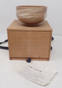 Chinese Pottery Bowl