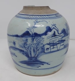 Chinese Ginger Jar