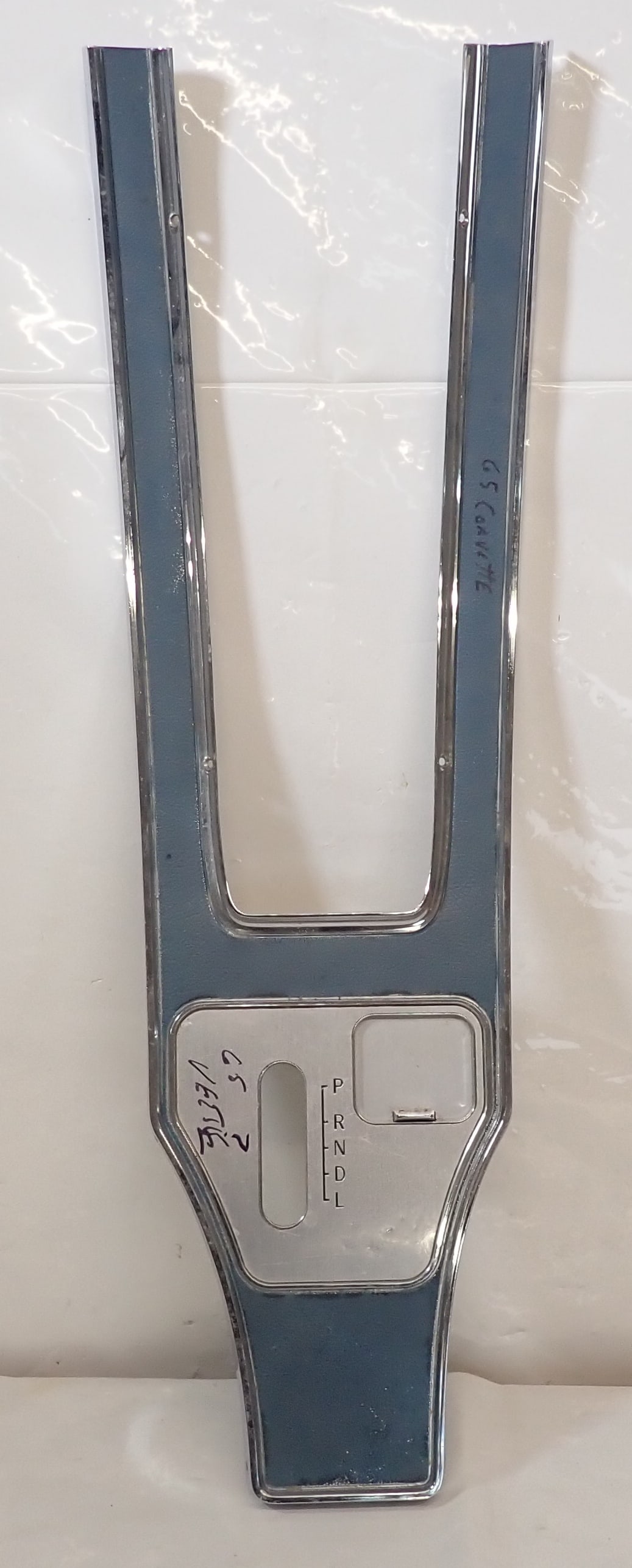 1965 Chevy Corevette Shifter Console Plate (1 of 5)