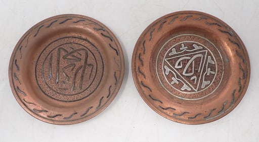2 Cairo Ware Copper Dishes w/ Inlaid Silver