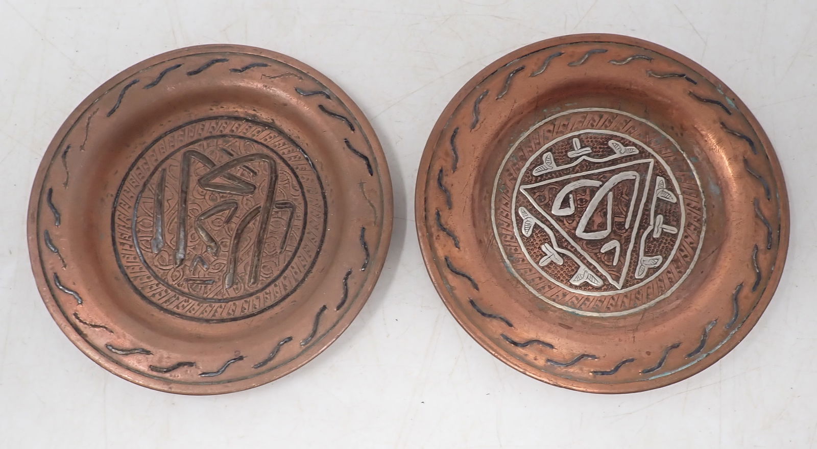 2 Cairo Ware Copper Dishes w/ Inlaid Silver (1 of 2)