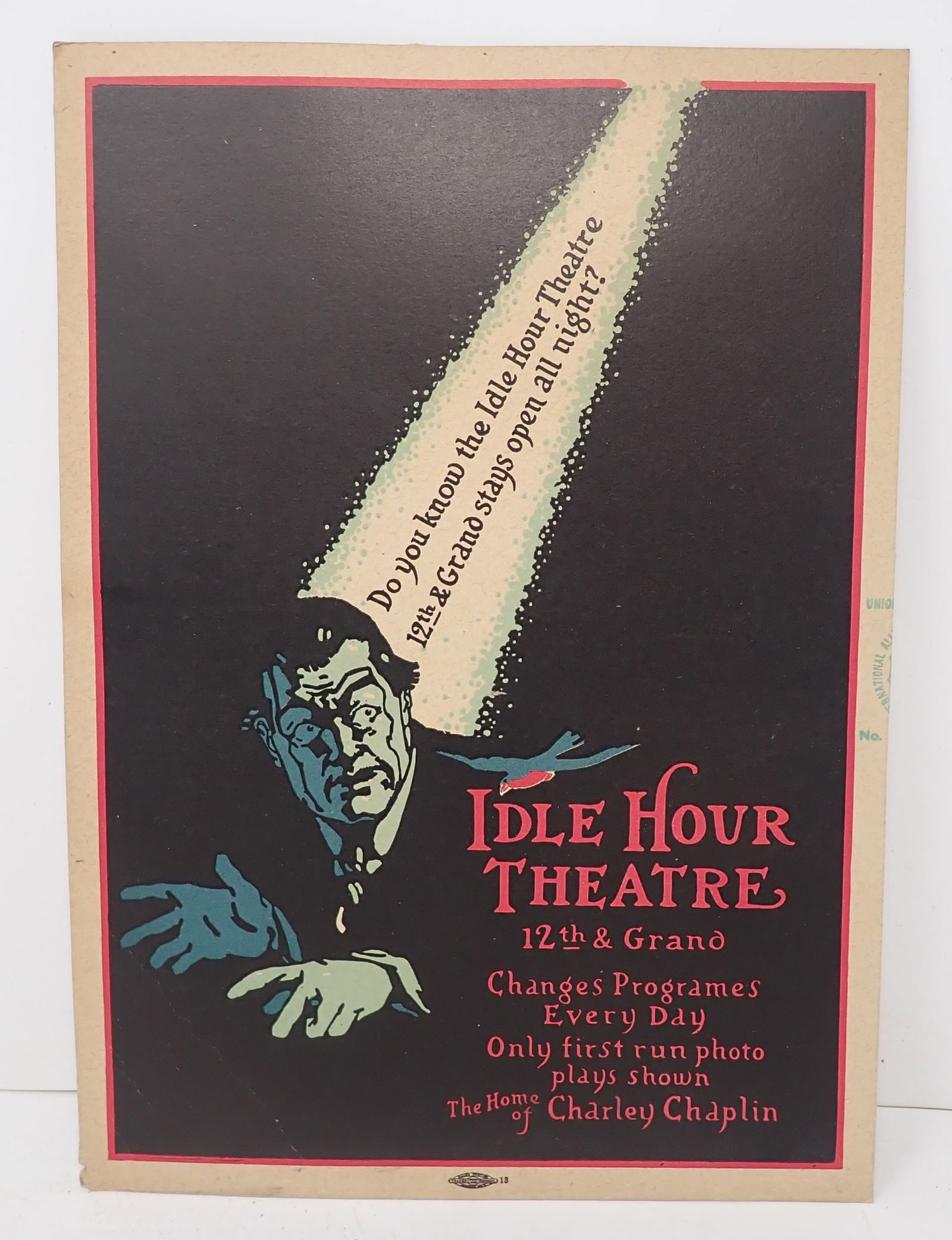 Idle Hour Theatre Poster (1 of 3)
