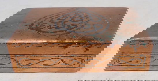Damascened Copper Islamic Trinket Box