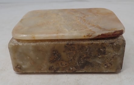 Carved Alabaster Box w/ Aztec Calendar