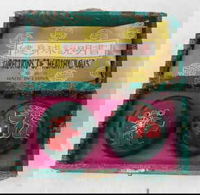 Chinese Healthy Balls