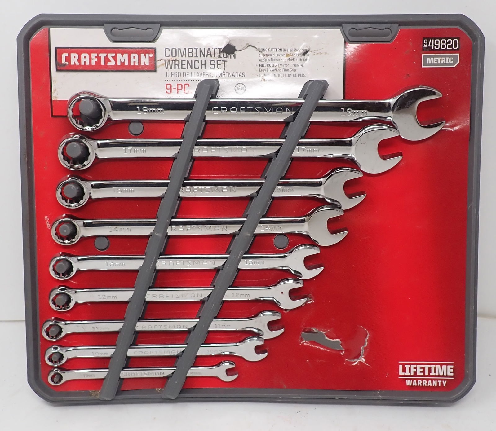 Craftsman Metric Combination Wrench Set (1 of 2)