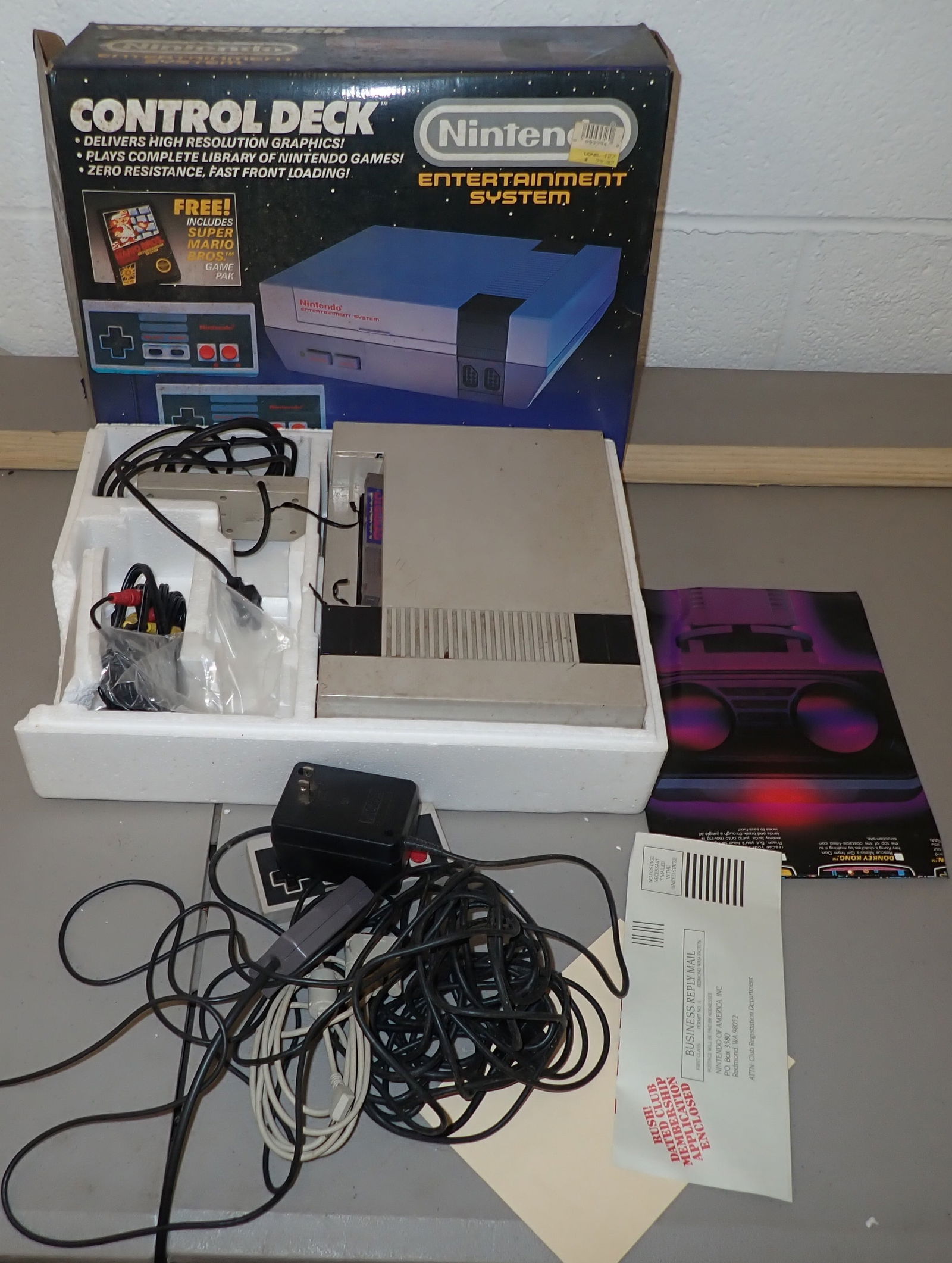 Nintendo Control Deck Entertainment System (1 of 4)