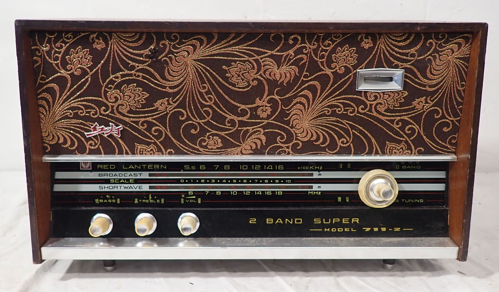 Red Lantern 2 Band Super Model 711-Z Radio: 17" x 8" x 10" - Shipping available