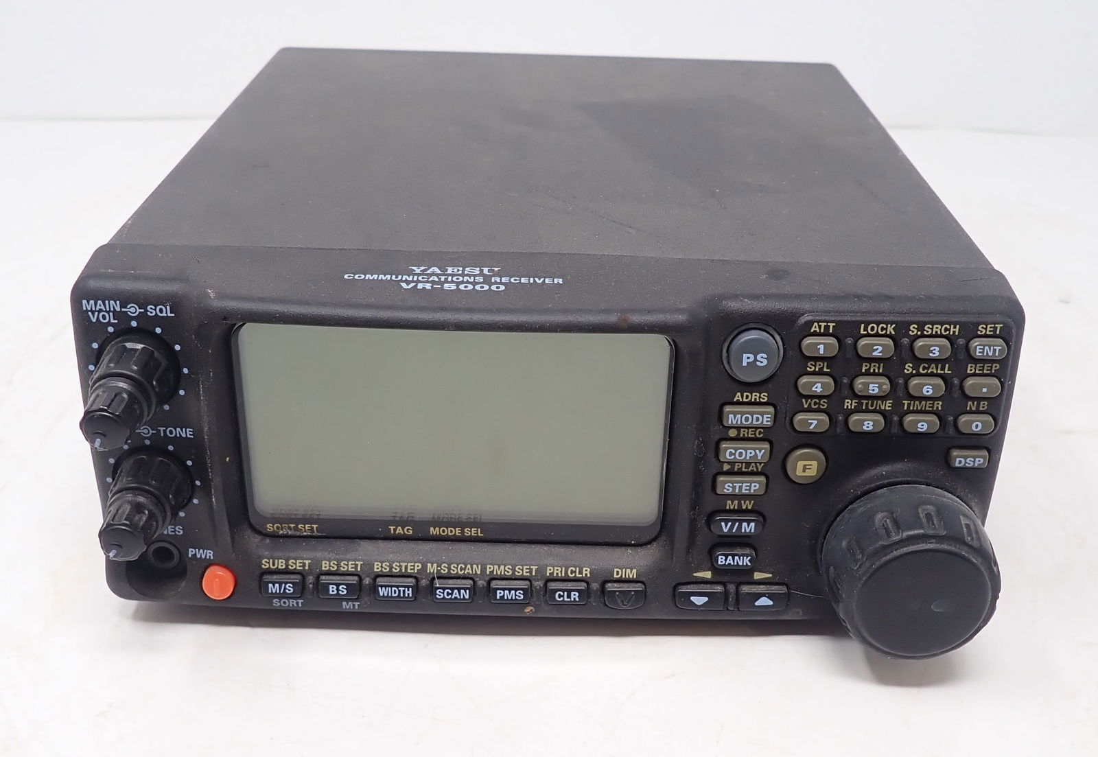 Yaesu Communications Receiver VR-5000 (1 of 5)