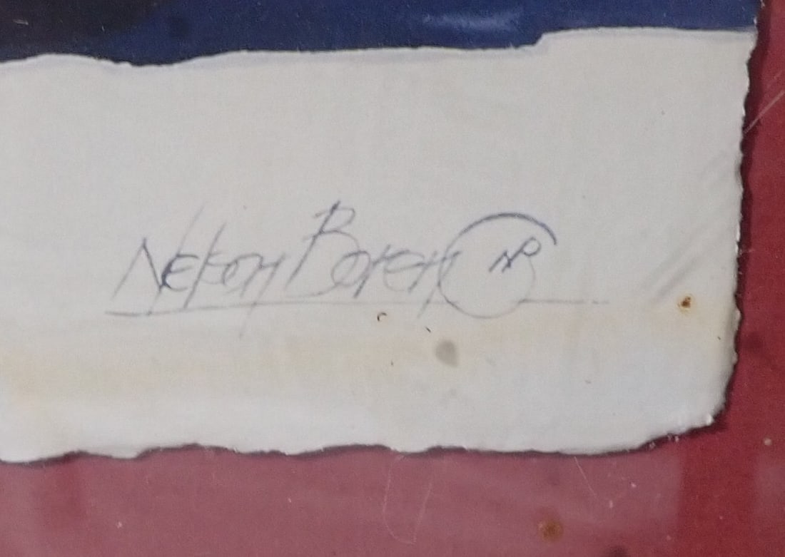 Nelson Boren Signed Print - 2