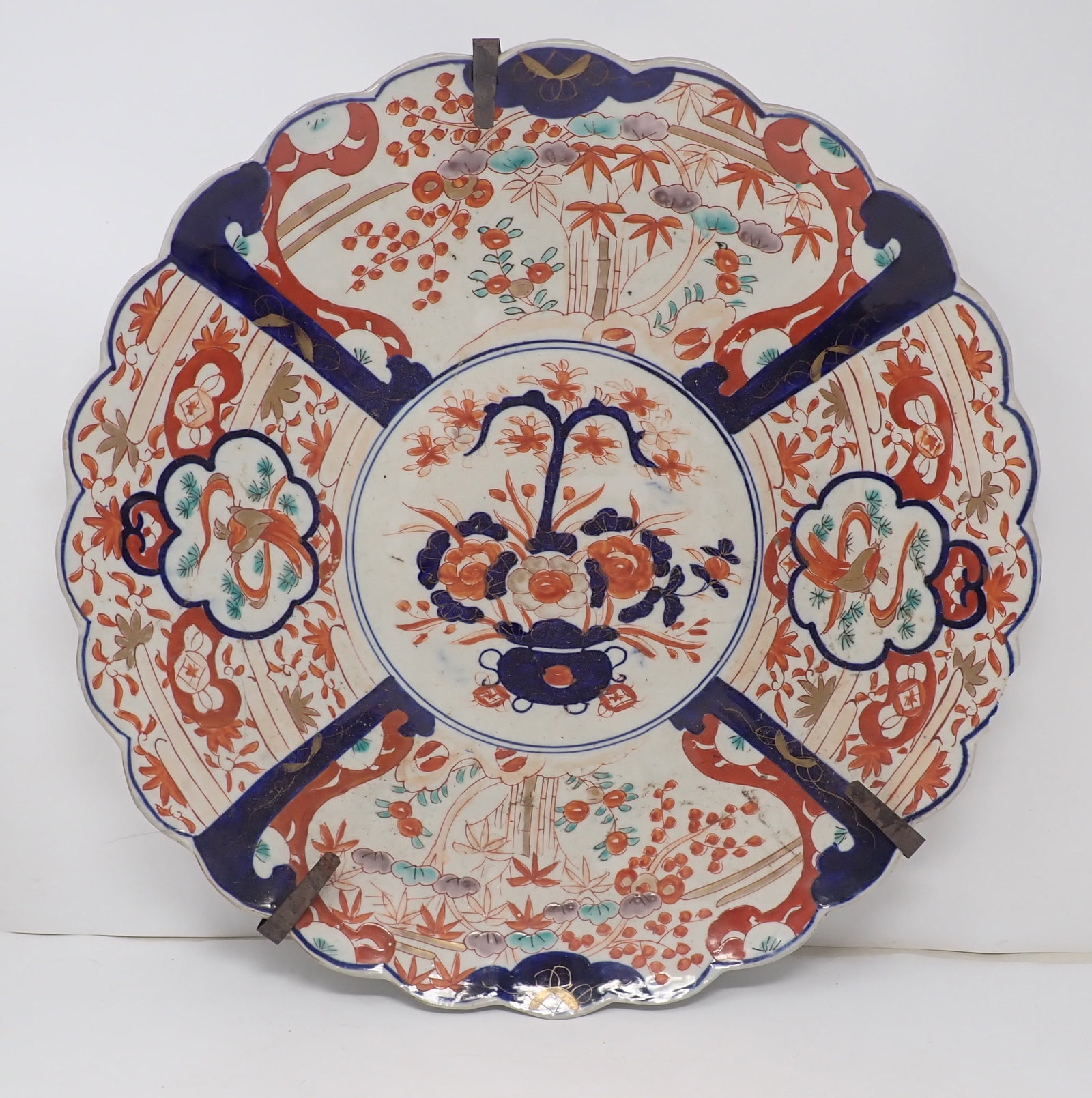 Large Oriental Charger (1 of 6)