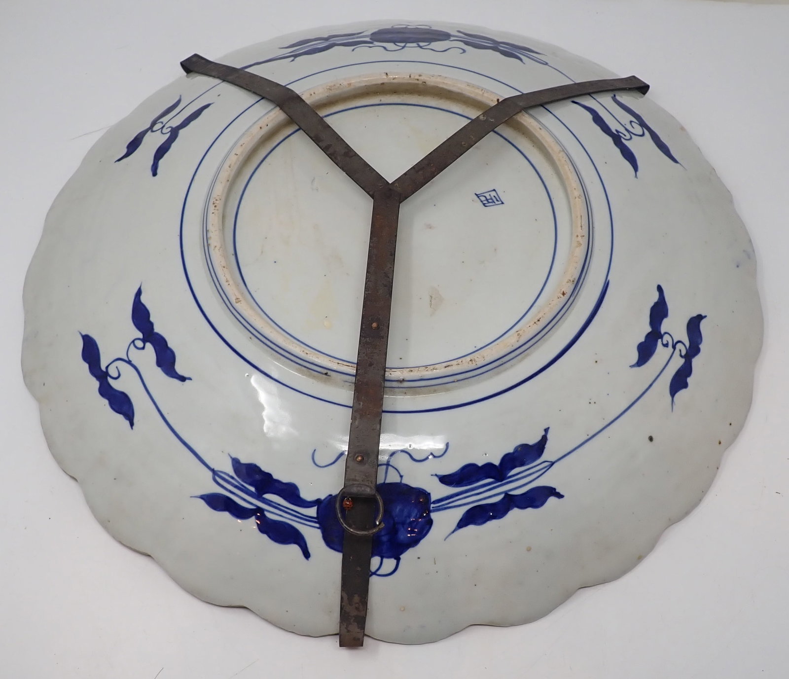 Large Oriental Charger - 2