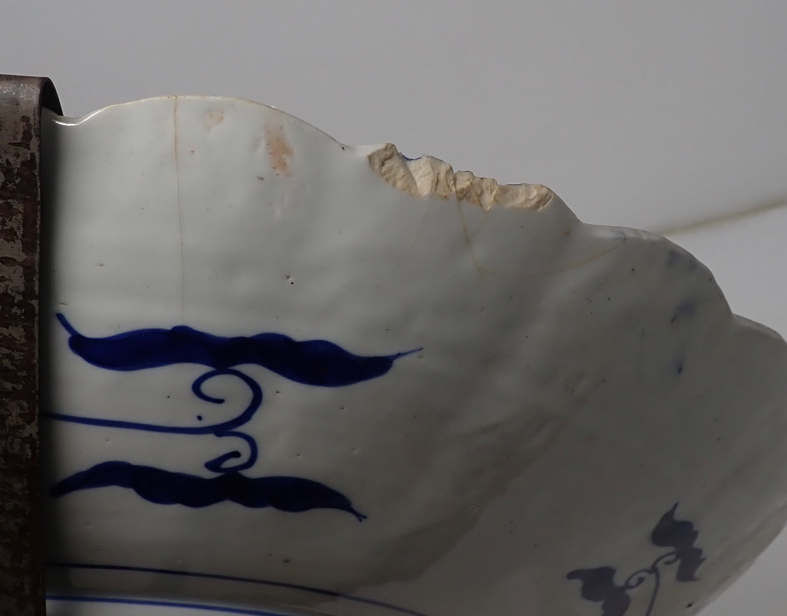 Large Oriental Charger - 6
