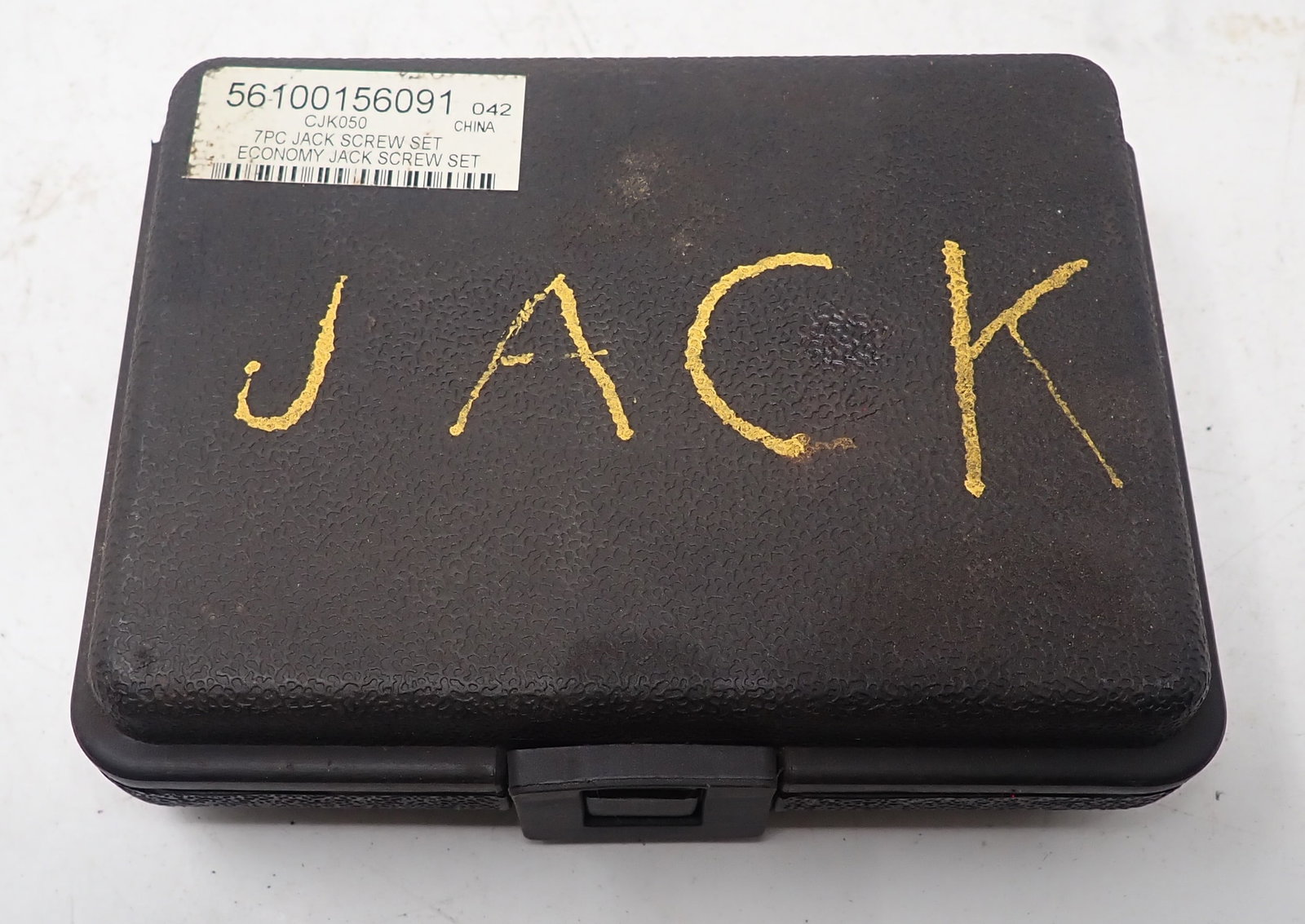 Screw Jack Set - 2
