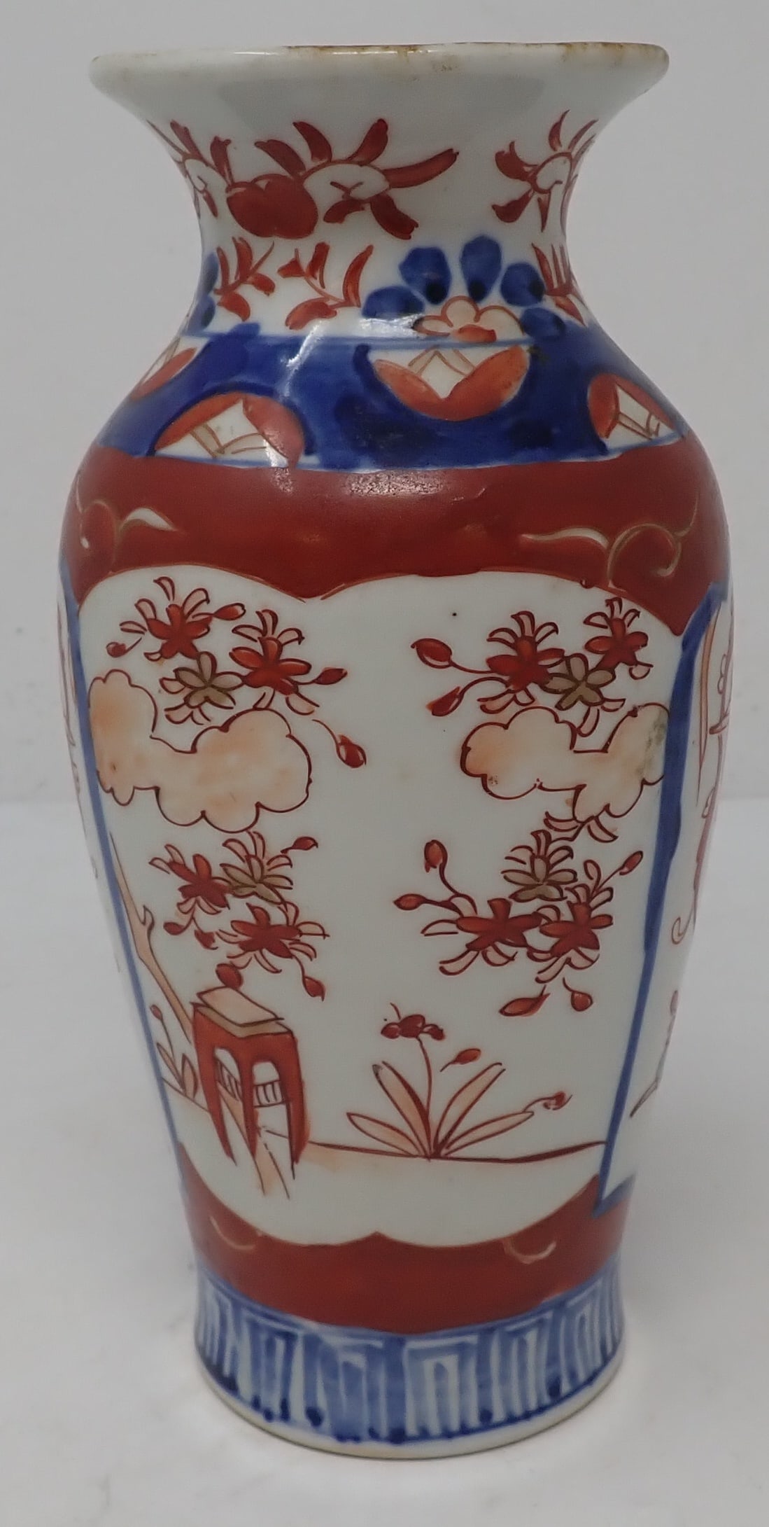 Oriental Vase: Apprx 3 1/2" in diameter and 7 1/4" tall. Shipping available