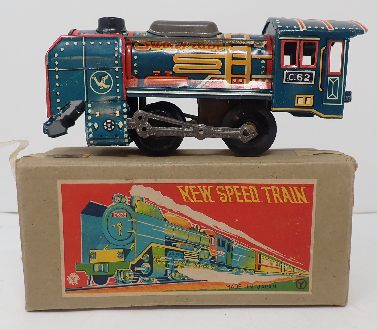 New Speed Swan Train Friction Toy: Apprx 6 1/2" long. Shipping available