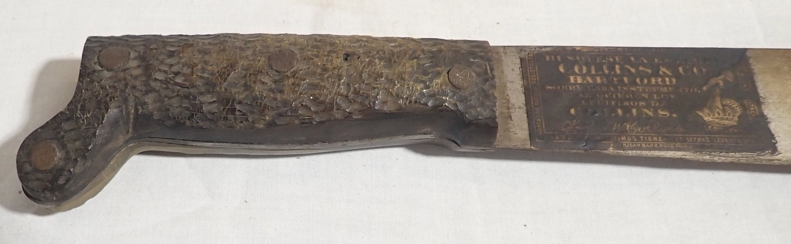 Collins Machete - 2
