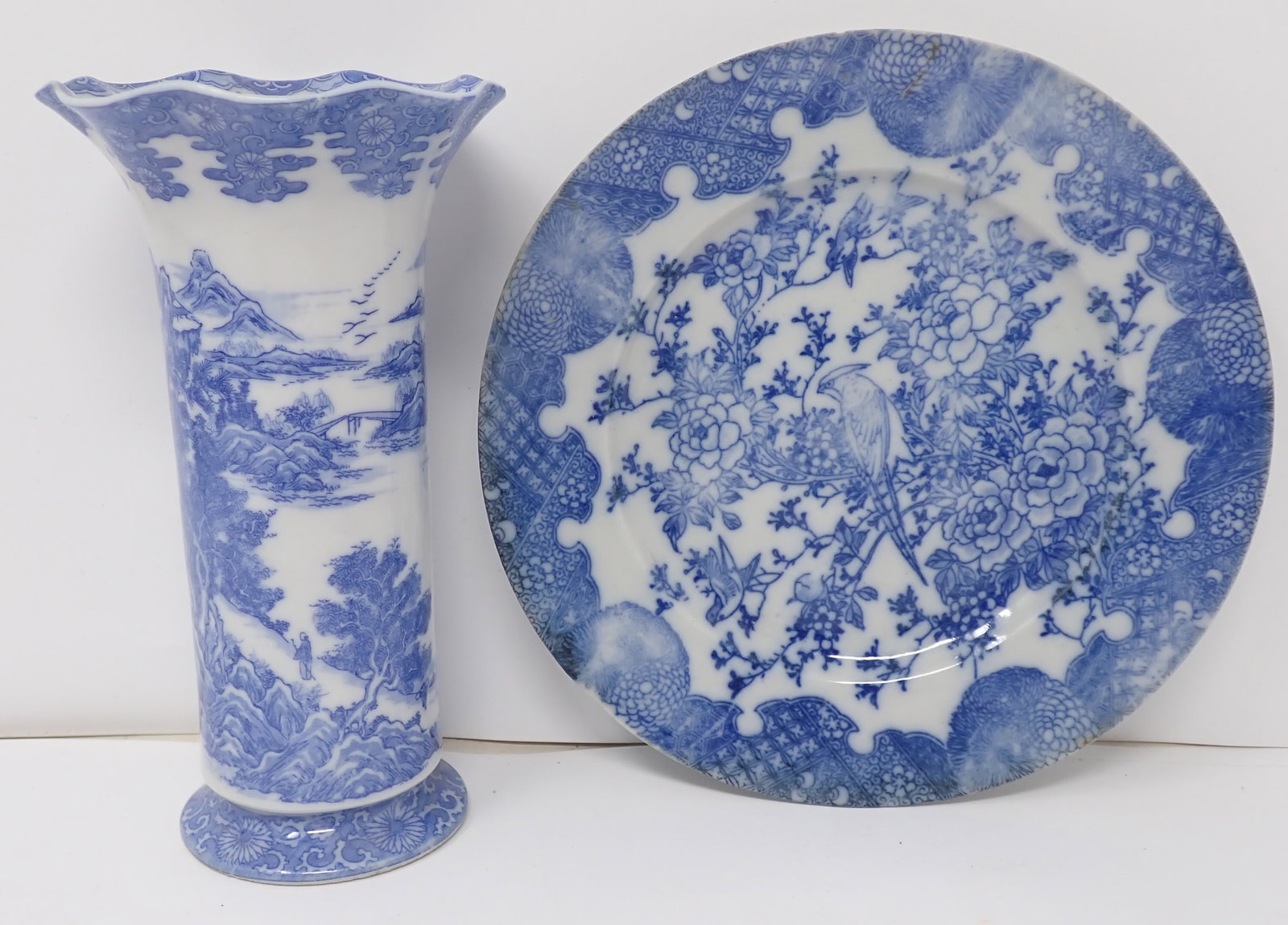 Chinese Porcelain Plate & Vase: Plate is approx 6 1/4" in diameter. Shipping available