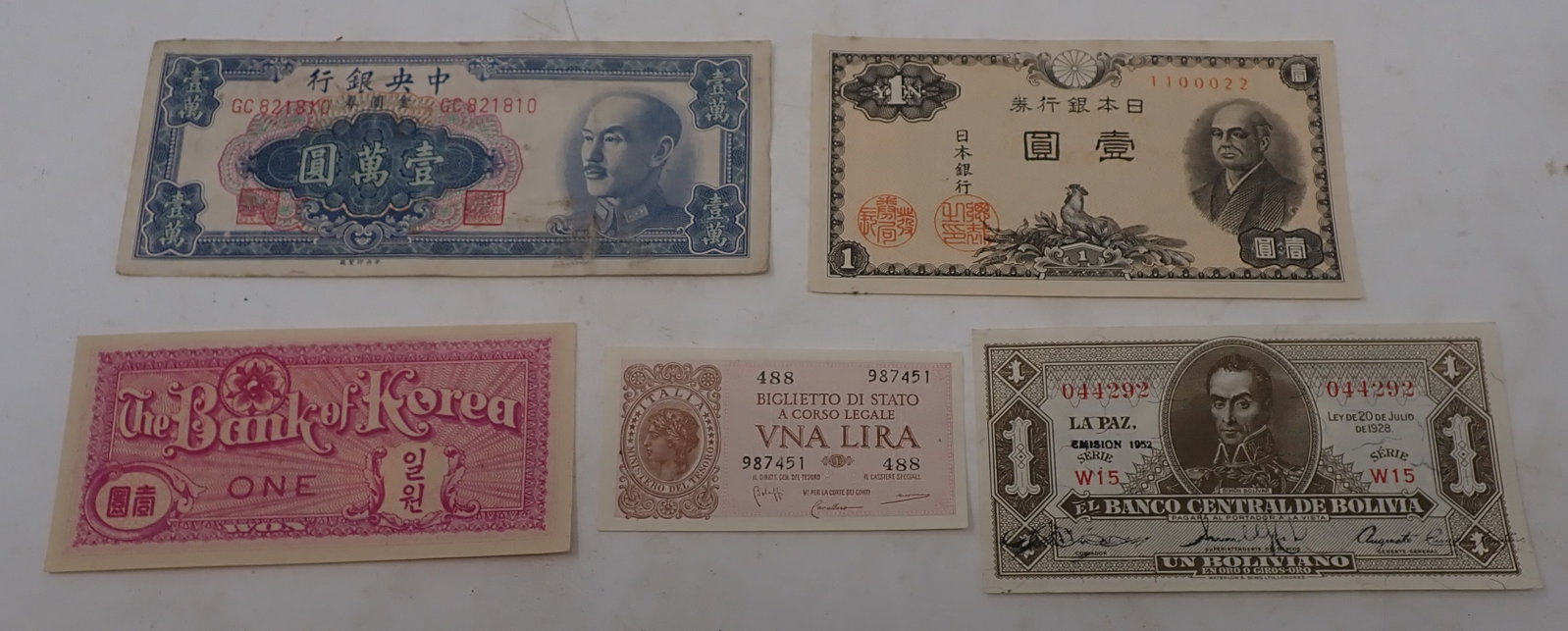 Foreign Paper Money: Shipping available