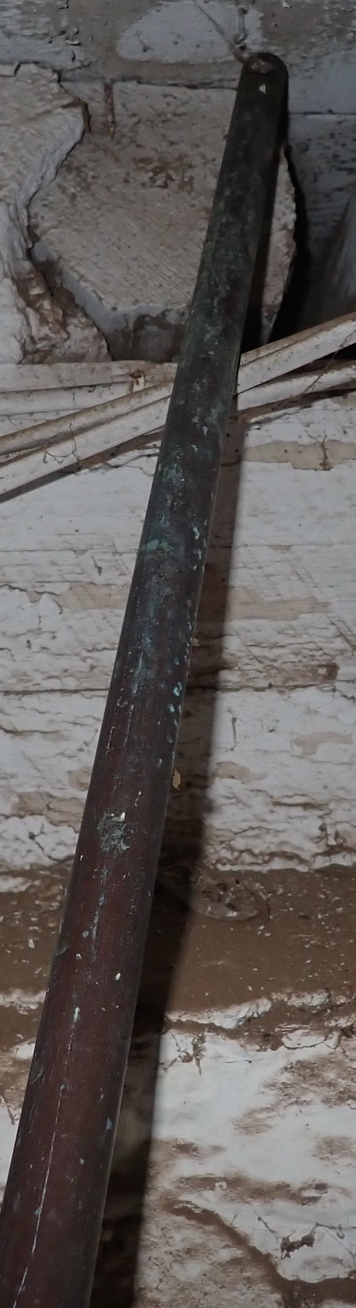 3/4" Copper Pipe - 2
