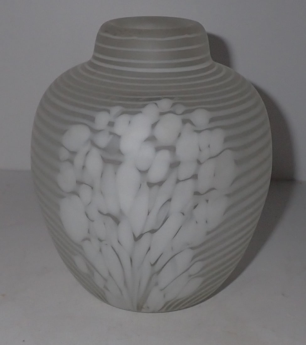 Signed Art Glass Vessel (1 of 4)