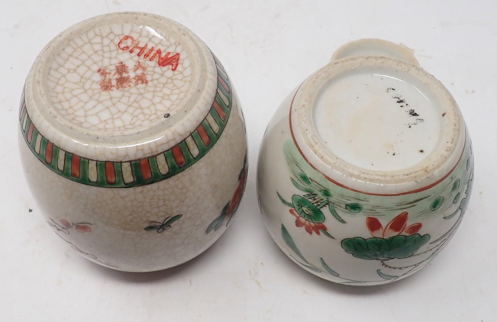 2 Chinese Jars - 3