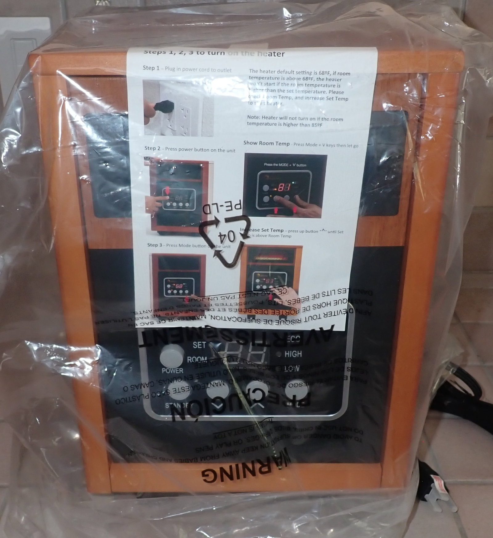 Infrared Dr Heater - 2