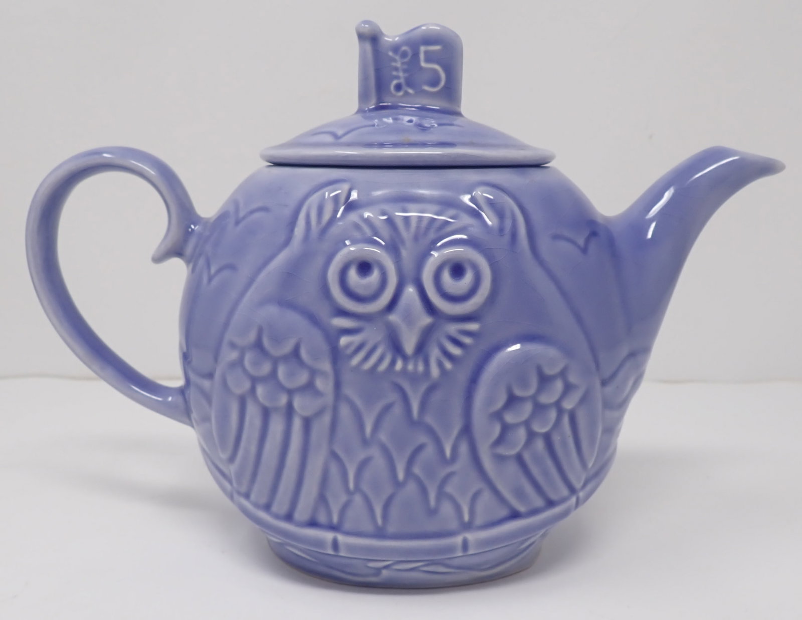 Wade Owl & Cat Teapot: Apprx 6 5/8" tall. Shipping available