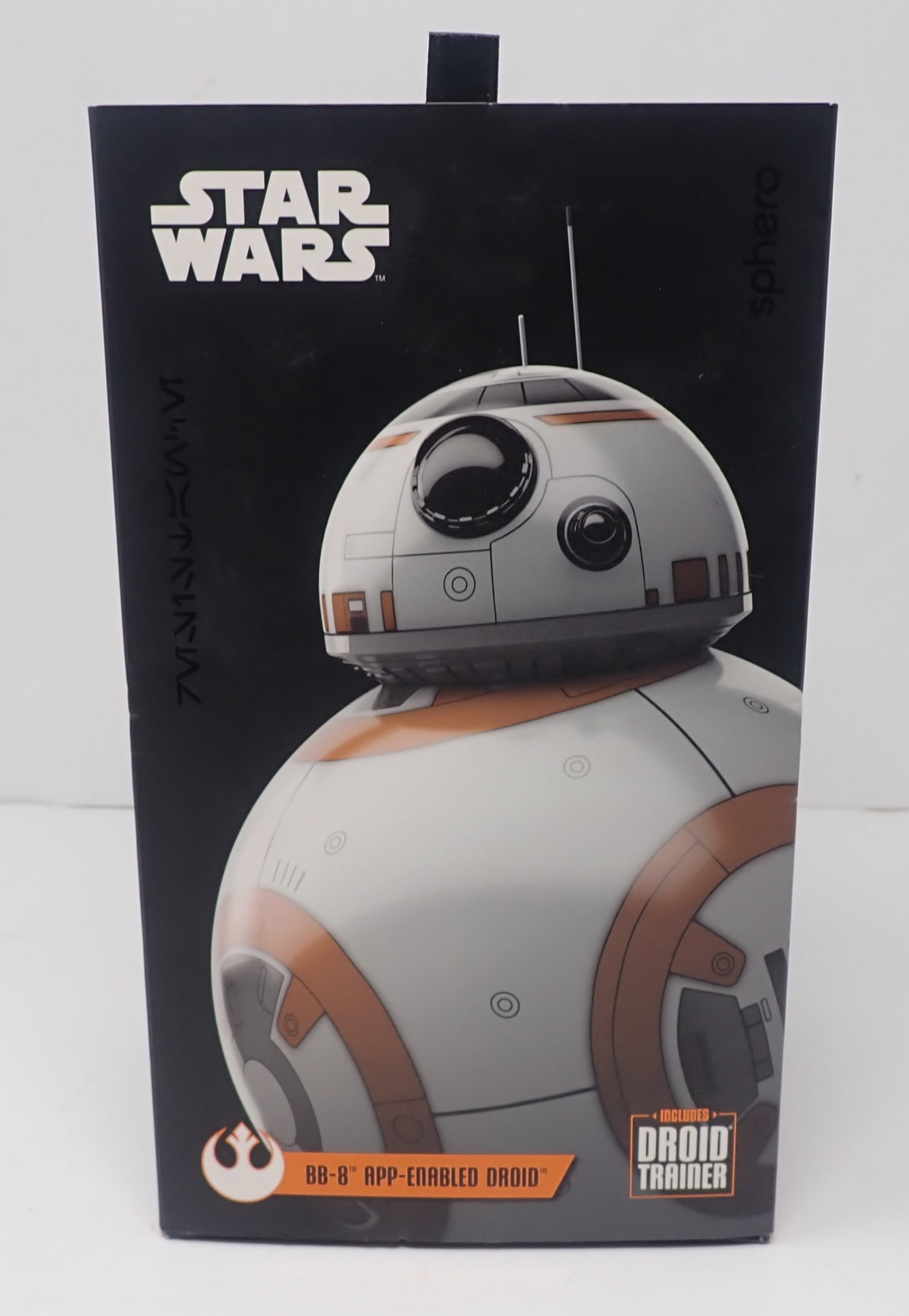 Star Wars Droid Trainer Sphere: Shipping available
