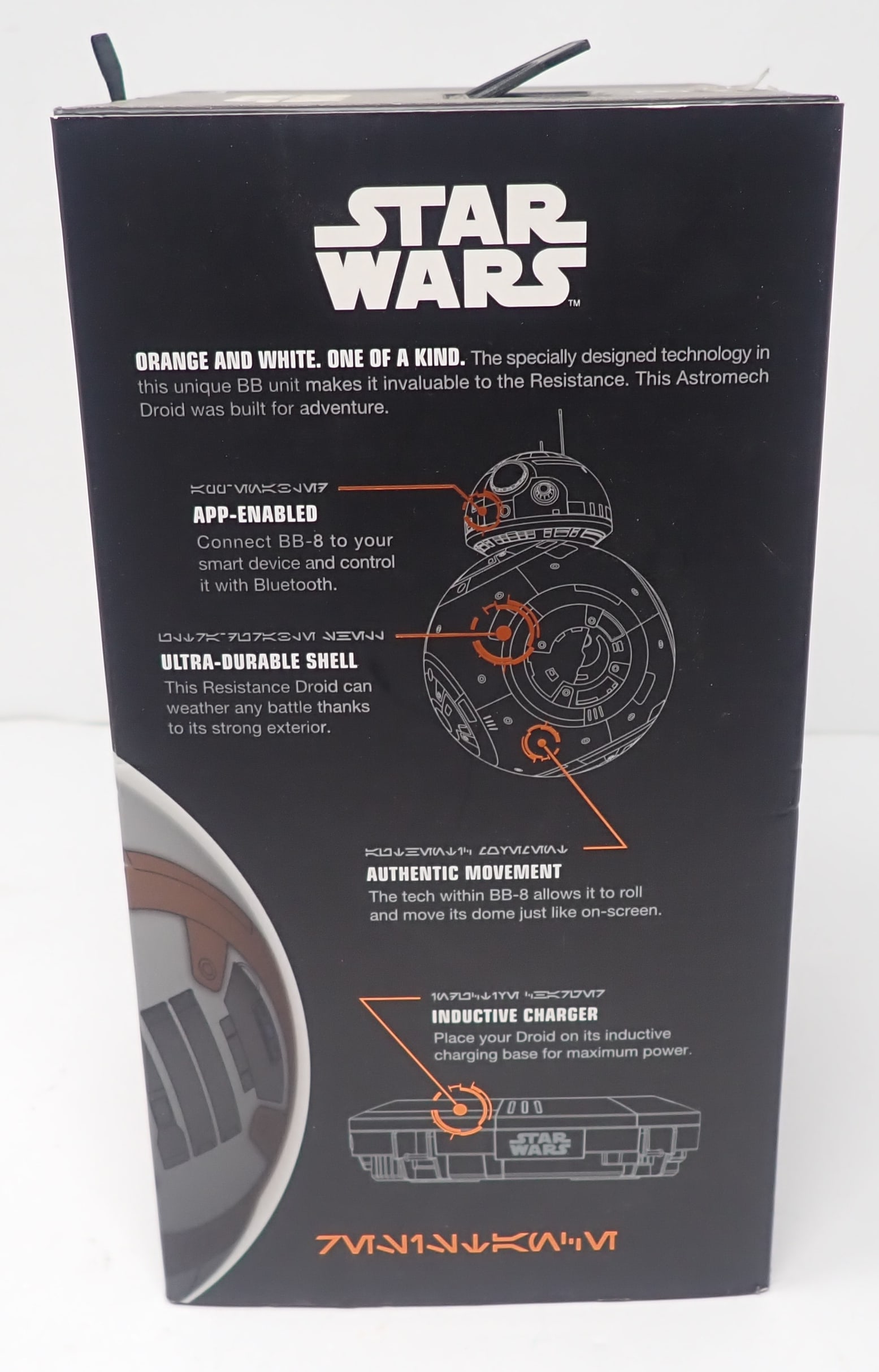 Star Wars Droid Trainer Sphere - 2