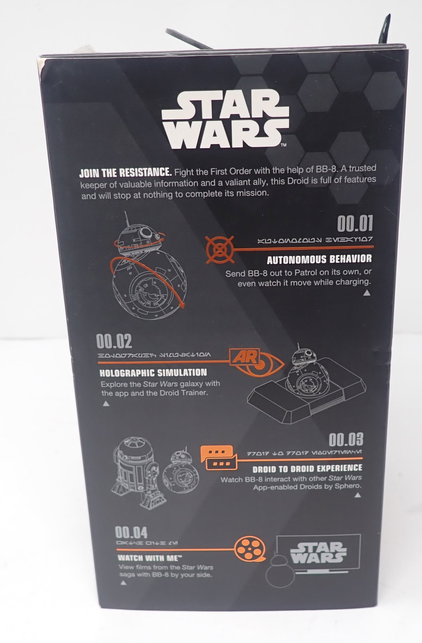 Star Wars Droid Trainer Sphere - 4