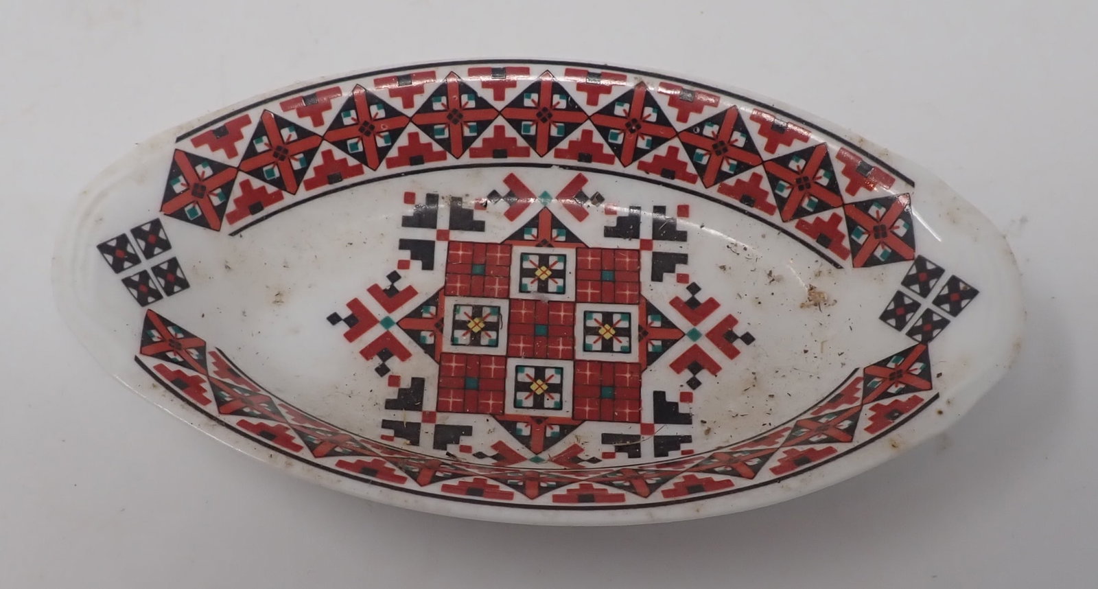 Marusia Ukrainian Art Dish (1 of 3)
