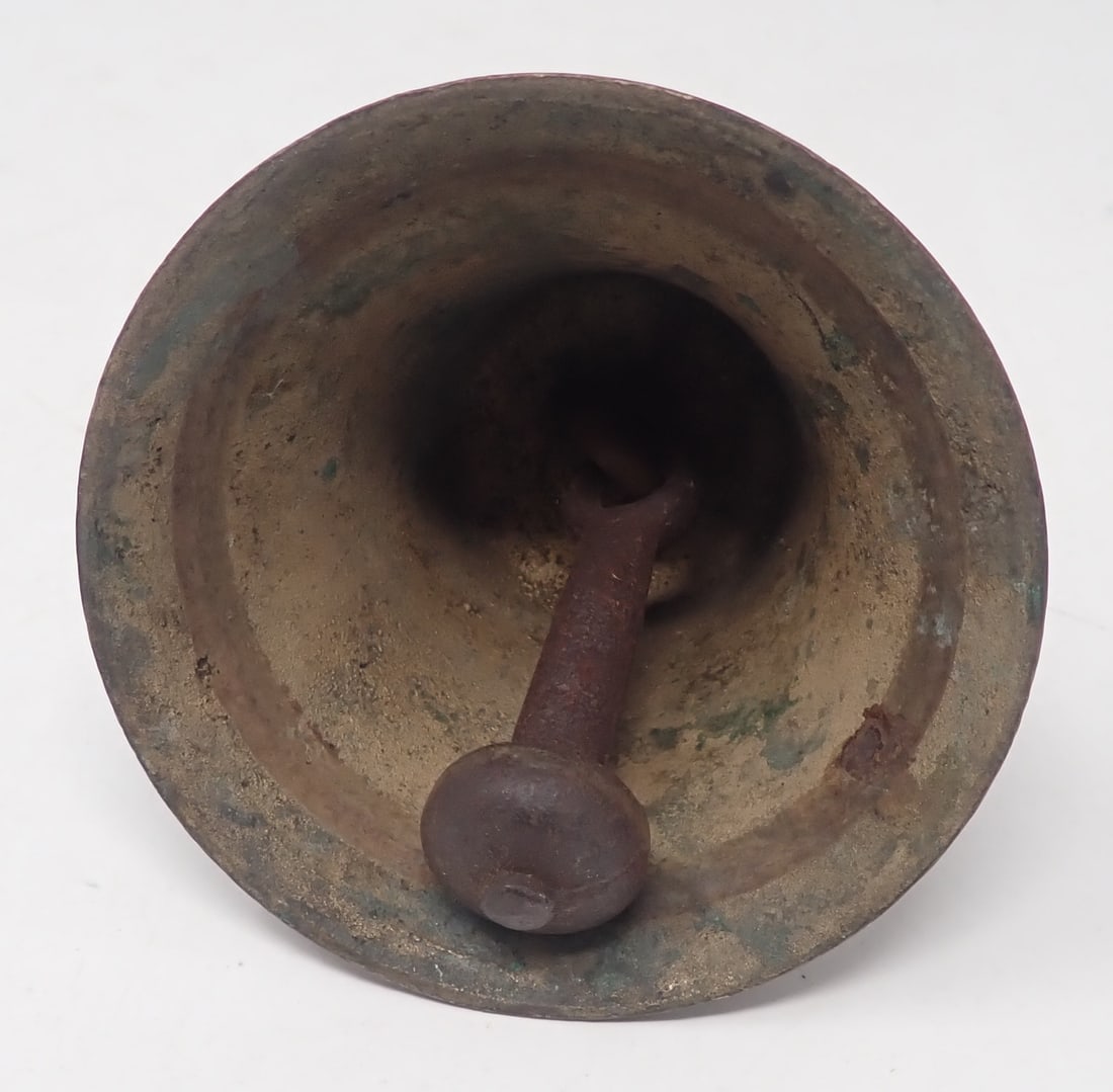 Brass Bell - 2