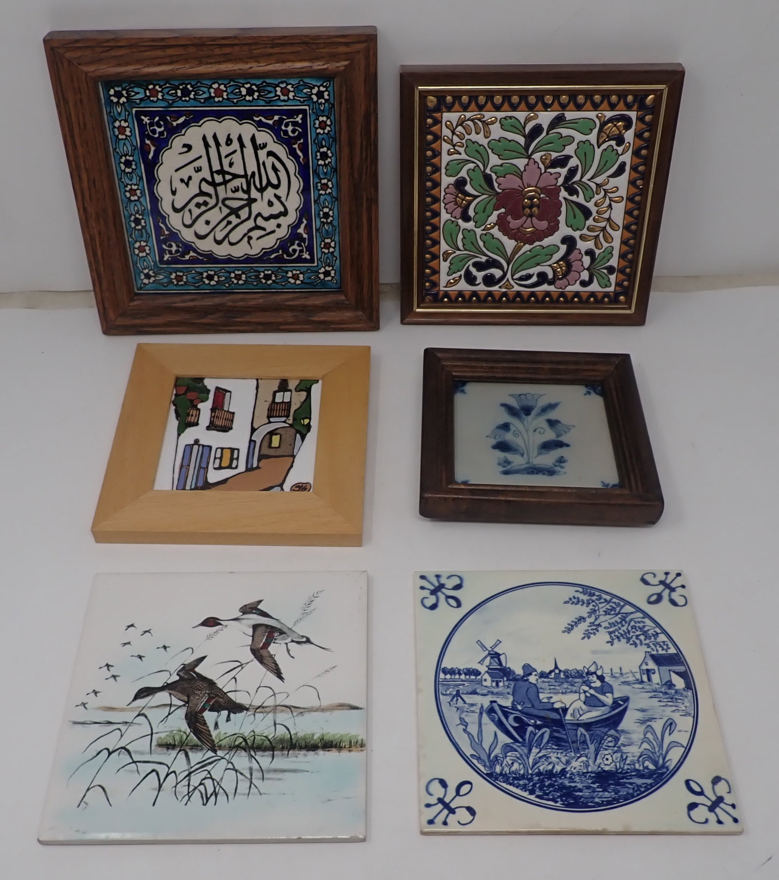 Tiles incl Turkish: Largest framed one is approx 7 5/8" x 7 5/8". Shipping available