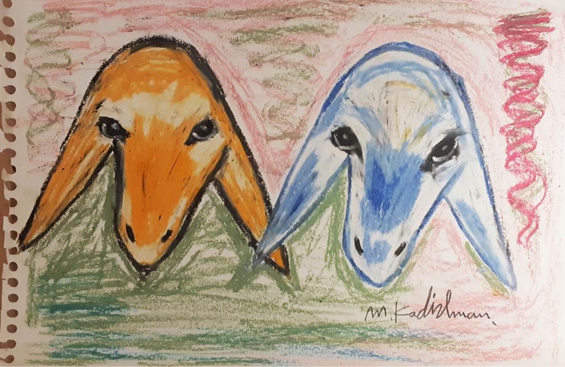 Menashe Kadishman 1932-2015 (Israeli) Friend-sheep: Menashe Kadishman 1932-2015 (Israeli) Friend-sheep panda on paper 30 x 40 cm (12 x 16 in.) signed lower right Other Notes: Location: Israel. For estimated delivery time please contact us. Condition re