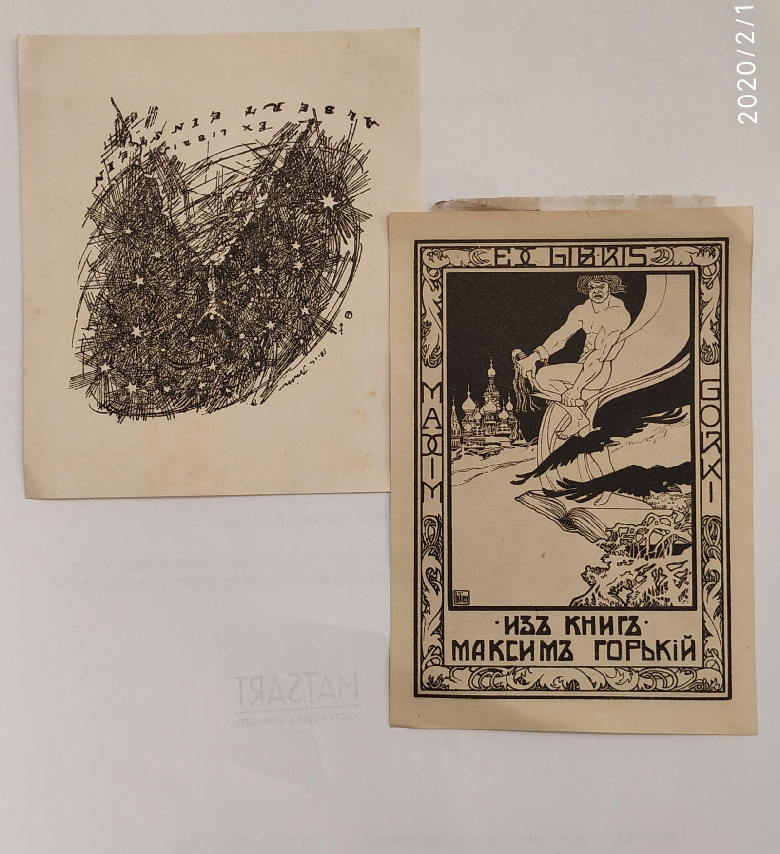 Two Ex Libris of Famous people- Einstein and Maxim (1 of 1)