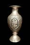 Beautiful Persian antic silver vase weight 294gr