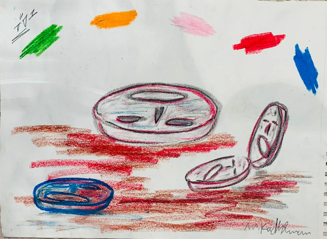 Menashe Kadishman 1932-2015 (Israeli) Faces panda on: Menashe Kadishman1932-2015 (Israeli)Facespanda on paper30 x 40 cm (12 x 16 in.) signed lower rightOther Notes: Location: Israel.For estimated delivery time please contact us.Condition report available