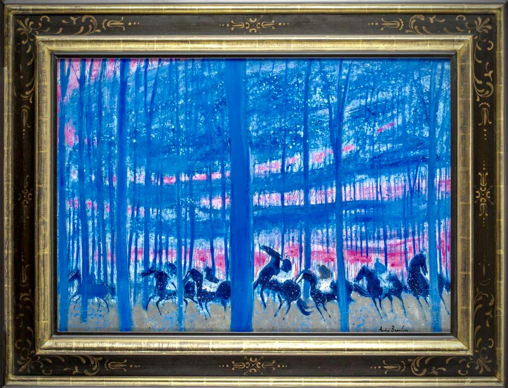 Andre Brasilier b.1929 (French) Parc au cr×™puscule,: ** Andre Brasilierb.1929 (French)Parc au cr×™puscule, 2001oil on canvas64.80x92 cmsigned lower rightProvenance: Galerie Bac Saint-Germain (Paris).Other Notes: Location: Israel. For estimated delive