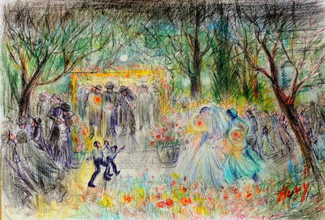 Huvy 1927- 2022 (Israeli) Wedding scene color crayons on paper: Huvy1927- 2022 (Israeli)Wedding scenecolor crayons on paper29x42 cmsigned lower rightOther Notes: Location: Israel.For estimated delivery time please contact us.Condition report available upon request